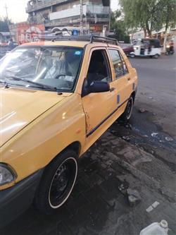 سايبا 131